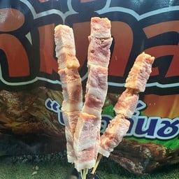 แนนพันล้านหม่าล่า&ชาบู