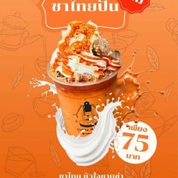 MENU_3610013gq_1768053599