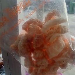 สารคามแอบแซ่บ