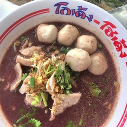 โกเด้ง โฮเด้ง แบริ่งซอย 9