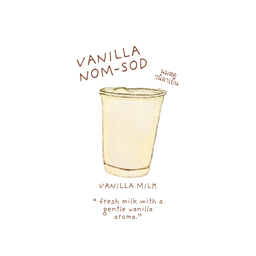 นมสดวนิลา เย็น