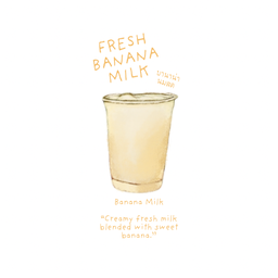 นมสดรสกล้วย เย็น