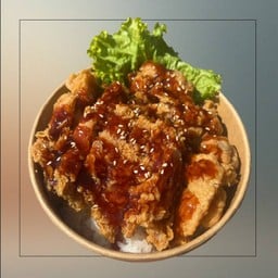 ซับโบว์ล(ข้าวไก่กรอบ)