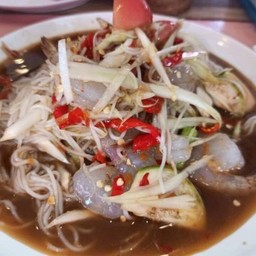 ตำซั่วกุ้งดิบ/สุก
