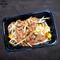 ผัดไทหมู