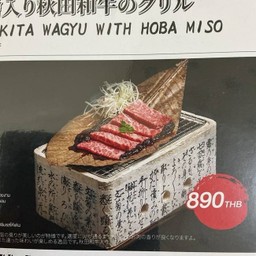 MENU_3445021en_1767984918