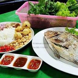 เมี่ยงปลาเผา
