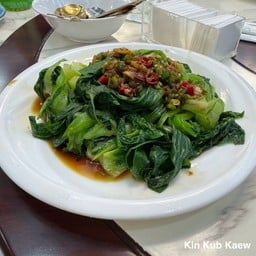 Lixian Yuxiang Restaurant