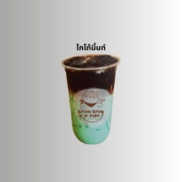 โกโก้ มินท์