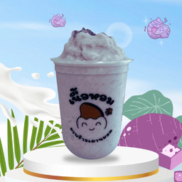 เผือกหอมมะพร้าวเผานมสดปั่น