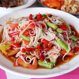 ตำขนมจีน