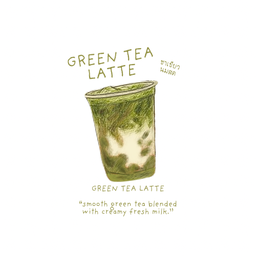 ชาเขียวนมสด เย็น