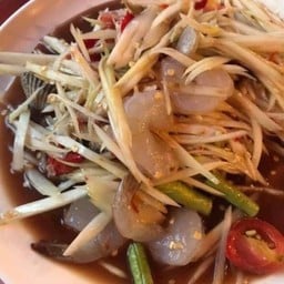 ตำลาวกุ้งดิบหอยแครง
