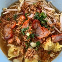 อิ่มจุกบะหมี่เกี๋ยว สาขาหนองค้อ ศรีราชา สาขาหนองค้อ