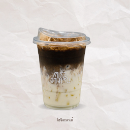 โฮจิฉะลาเต้ Hojicha Latte