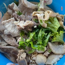 ต้มเลือดหมู อิ่มอร่อย