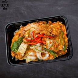 ข้าวห่อหมกไข่ข้นทะเล