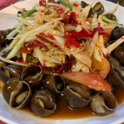 ตำลาวหอยโข่ง