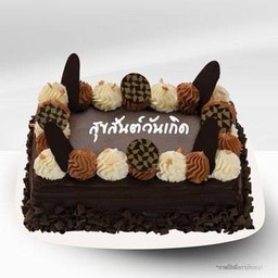 เค้กช็อกฯ ฟัดจ์ 1.5 ปอนด์