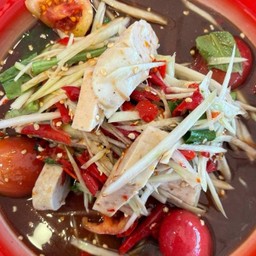 ตำลาวหมูยอ