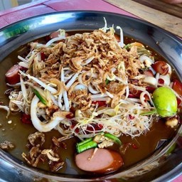 ตำเส้นเล็ก