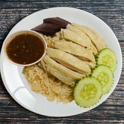 ข้าวมันไก่ต้ม