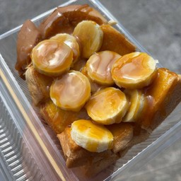 ขนมปังปิ้งกล้วยหอมคาราเมล 2แผ่น