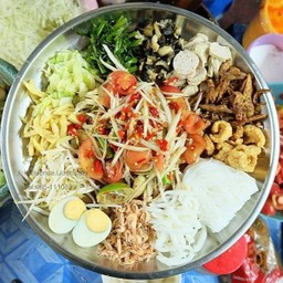 ตำถาด