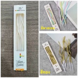 เทียนเกลียว