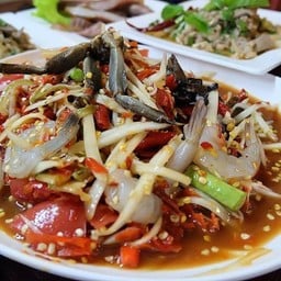 ตำปูปลาร้ากุ้งดิบ/สุก