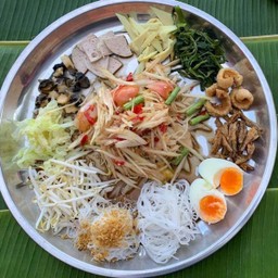 ตำลาวถาด