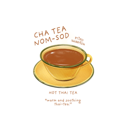 ชาไทยนมสด ร้อน