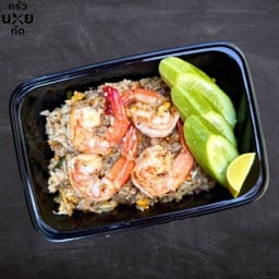 ข้าวผัดกุ้ง