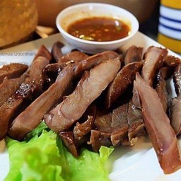 ลิ้นย่าง
