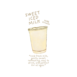 นมสดรสหวาน เย็น