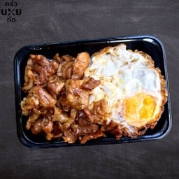 ข้าวหมูกระเทียม(หมูนุ่ม)