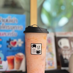 โยเกิร์ตปีโป้ปั่น