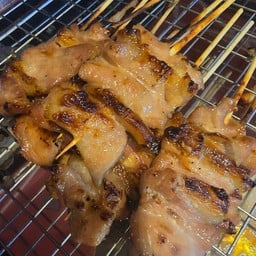 ร้านนายหนวด