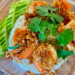 ข้าวกุ้งกระเทียม