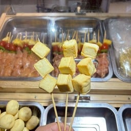 บ้านหม่าล่า1606 โรบินสันบ้านฉาง