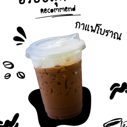 อร่อยสุดซอย