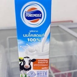 ครัวด้ามขวาน อาหารใต้รสเด็ด&ตามสั่ง