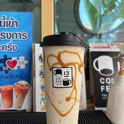 นมสดคาราเมลปั่น