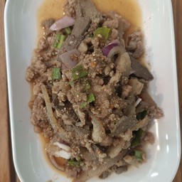 แซ่บแฮง คลองสาม คลองสาม