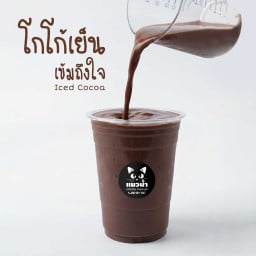 แมวน้ำ cocoa meow