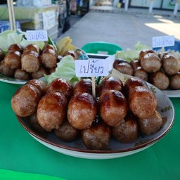 ร้านวิภาดา ไส้กรอกอีสาน