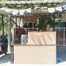 บี่บี๋ เครปญี่ปุ่น