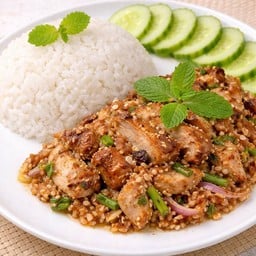 อารยา ข้าวยำไก่ย่าง