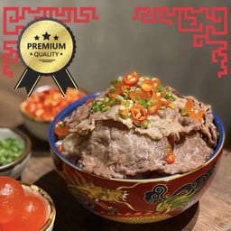 oข้าวเนื้อออสเตรเลียคั่วไข่แดงเค็มพริกสด