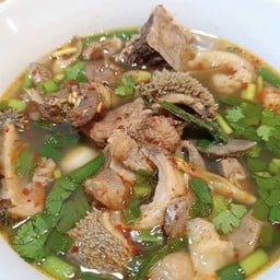 ต้มขมเนื้อ